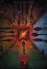 Stranger Things 4 - Teaser - Poster Affiche Impression - Voir les images du produit 1