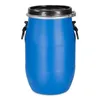 30 Liter Deckelfass, Kunststofffass, Futtertonne, Fass, Produktbild-Vorschau 1