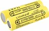 Baterie Liitokala Lii-50E, lithium-iontová (Li-ion), typ Náhled obrázku produktu 5