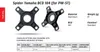 Miranda Yamaha spiders 4-ramienna, silnik BCD104 PW, Podgląd zdjęcia produktu 2
