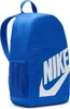 Sacs a dos Nike HJ4186480 Voir les images du produit 1