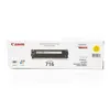 Canon Toner Cartridge 716 Y yellow Produktbild-Vorschau 14