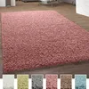 Tapis Shaggy à poils longs Tapis à poils longs Haute Voir les images du produit 1