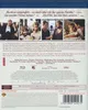 Kokowääh 2 Produktbild-Vorschau 3