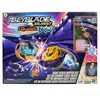 Beyblade Qs Light Ignite Battle Set Produktbild-Vorschau 3