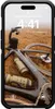 A smartphone case is shown on a bicycle with two water bottles. Anteprima dell’immagine prodotto