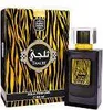 NASEEM Thaljee Khalta 80 ml EDP eau de parfum unisexe Voir les images du produit 7