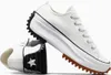 A pair of white Converse Run Star Hike Ox sneakers are shown against a white background. Voir les images du produit