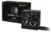 be quiet! System Power 9 Netzteil 500 W 20+4 pin ATX ATX Produktbild-Vorschau 3