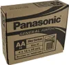 Baterías Panasonic AA, de uso general, 1,5V, paquete de 4 Vista previa de la imagen del producto 12