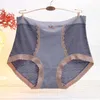 Damen-Unterhose, Spitze, hohe Taille, einfarbig, dünn, Produktbild-Vorschau 9