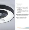 Lampa sufitowa LED JUST LIGHT Venika, z wentylatorem, 36 W, Podgląd zdjęcia produktu 4