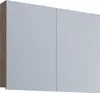 Spiegelschrank Spiegel Badinos 59x60 cm Anteprima dell’immagine prodotto 6