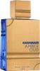 Al Haramain Amber Oud Bleu Edition Eau De Parfum 200 ml Produktbild-Vorschau 4