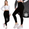 MORAJ Isolierte Leggings für Damen, universell, glatt, Produktbild-Vorschau 18