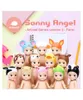 Sonny Angel Figuren Serie 2 Box mit 12 Tierfiguren mit Produktbild-Vorschau 2