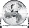 A close-up, front-facing view of a silver floor fan on a white background. Voir les images du produit