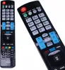 Zamienny pilot zdalnego sterowania LG LED LCD 3D Podgląd zdjęcia produktu 1