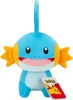 Pluszowa Figurka Mudkip 20 cm - Oficjalna Licencja Pokémon Náhľad obrázku produktu 1