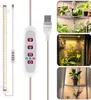 LED Pflanzenlampe Timer,LED Grow Lampe Dimmbar, Produktbild-Vorschau 1