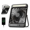 Warmco D4 Akku Camping Ventilator 20000mAh, LED-Lampe, 48 Produktbild-Vorschau 1