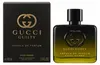 Gucci Guilty Absolu, Männer, 60 ml, Nicht nachfüllbare Produktbild-Vorschau 2