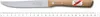 WINDMÜHLENMESSER Universalmesser 24,5 cm Rotbuche Produktbild-Vorschau 2