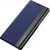 Elegante View Case Book Hülle für Samsung Galaxy S23 Plus - Produktbild-Vorschau 10