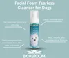 BioGroom Facial Foam - Gesichtsreiniger für Hunde und Produktbild-Vorschau 2
