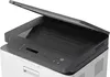 HP Color Laser MFP 178nwg - Multifunkční tiskárna - barevná Náhled obrázku produktu 6