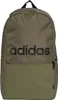 adidas Rucksack Classic Daily 0 Produktbild-Vorschau 6
