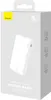 Baseus Airpow lithium-polymeer powerbank, 10000 mAh, 20 W, Productafbeelding-voorbeeld 13
