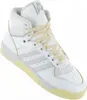 A studio shot of a single Adidas Rivalry Hi sneaker. Produktbild-Vorschau