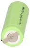 Ersatzakku 1,2V 2200mAh 17x42mm Markenzelle Zelle Oral B Produktbild-Vorschau 5