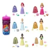Mattel ROYAL COLOR REVEAL Principessa Disney HXP39 Anteprima dell’immagine prodotto 1