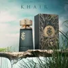 Paris Corner  Khair 100ML Unisex Parfüm Wasser Produktbild-Vorschau 3