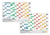 Rainbow Wandkalender / Wandplaner 2026 + 2027 (gerollt) DIN Produktbild-Vorschau 1