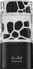 Lattafa Qimmah for Men, Mężczyźni, 100 ml, Butelka Podgląd zdjęcia produktu 2