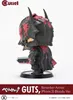 Berserk Cutie1 PVC Figur Guts Berserker Armor (Phase 3) Produktbild-Vorschau 4