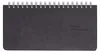 2026 Güss Tisch/-Taschenkalender 17x8cm mit Wire-O.-Bindung Produktbild-Vorschau 1