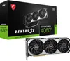 MSI GeForce RTX4060Ti VENTUS 3X 8GB OC GDDR6 1xHDMI 3xDP Voir les images du produit 2