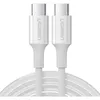 Ugreen US300 kbel, USB-C na USB-C, PD, 100W, 5A, 2m, biely Náhľad obrázku produktu 1