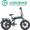 JOBOBIKE Eddy All Terrain faltbares Elektro-Fatbike 48V14Ah Produktbild-Vorschau 1