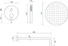 Technical drawing with dimensions of a shower set. Náhled obrázku produktu