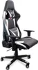 Lacestone Gaming Stuhl Patiomage (218) Weiß MS-18275 Produktbild-Vorschau 3