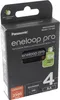 eneloop Panasonic Pro Akku BK-3HCDE/4BE    AA 2500mAh   Produktbild-Vorschau 27