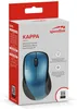 SPEEDLINK KAPPA, Pravoruké, Optický, RF Wireless, 1600 DPI, Náhľad obrázku produktu 8
