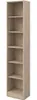 Bibliothèque Hobby longueur 41 cm-5 étagères chêne Voir les images du produit 4