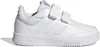 Adidas Sneakers GW1987 in White color size 35 Náhľad obrázku produktu 11