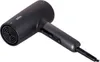 BRAUN Haartrockner HD4.2 2.100 W anthrazit Produktbild-Vorschau 15